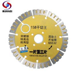 Parts RIJILEI 158mm High Teeths Diamond Saw Blades Dry Cutting Granite Cutting Discs Durable Marble Cutting Sheet MX16