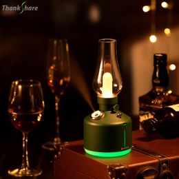 Appliances USB Aroma Diffuser Wireless Retro Lamp Air Humidifier 1200mAh Battery Rechargeable Essential Oil Cool Mist For Christmas Gift