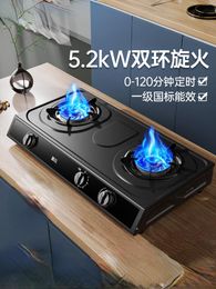 Combos Xinfei 5.2KW Gas Stove Dual Stove Household Gas Stove Liquefied Gas Energysaving Stove Desktop Natural Gas Fierce Fire Stove