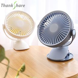 Fans THANKSHARE Portable USB Fan Rechargeable Battery USB Operated Clip Student Fan 360 degree Rotation Mini Desk Fan For Baby Travel