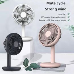 Fans Xiaomi Portable Desk Fan USB Rechargeable Folding Cooling Fan Outdoor Camping Mini Floor Fan 4Speed Home Silent Fan