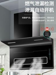 Combos Household Automatic Cleaning Wallmounted Range Hood Cooking Cookers and Hoods Kitchen Extractors Kichen Extractor Smoke Cooker