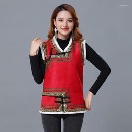 Ethnic Clothing Vintage Women National Style Tang Suit Thicken Vest Oriental Traditional Winter Ancient Costume Asian Elegant Tops