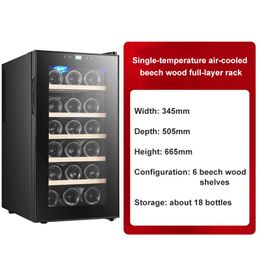 Freezers 6 floors AirCooled Electronic Constant Temperature Moisturising Wine cabinet home bar Tea Refrigerated Cigar Cabinet