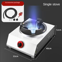 Combos Gas stove home liquefied gas stove restaurant natural gas double stove fierce fire stove commercial gas cooktop