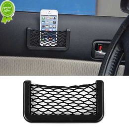 New Car Accessorie Organiser Storage Bag Auto Paste Net Pocket Phone Holder Hanging Mesh Bag for Wallet Keys Organiser Auto Interior