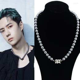 Chains YiBo Star Same Jewellery Necklace Personality Grey Beaded Letter Elegant And High Quality