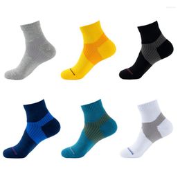 Men's Socks Men/Women Sport Running Ankle Athletic Cycling Breathable Quick Dry Fitness Compression Short Low Cut
