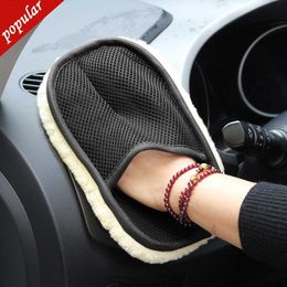 New Wool Car Wash Gloves Car-wiping Waxing Gloves Clean Polished Automobile Articles Fluffy Bear Paw Beige
