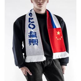 Gosha Man Women Designer Winter Autumn Scarves Letters Knitted Warm Woollen Shawl Male Female Long Length Scarf 261t