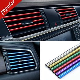 New 10PCS 20cm Car Air Conditioner Outlet Decorative U Shape Moulding Trim Strips Auto Car Door Guard Edge Corner Protector interior