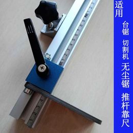 Joiners Aluminium Cutting Machine/Markov Woodworking Sliding Table Saw Leaning Ruler Leaning Rod Positioning Backing Locator Slide Rail