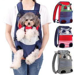 Carrier Pet Backpack Striped Colour Matching Puppy Chest Dog Backpack Travel Breathable Mesh Cat Bag Dog Bag Cat Backpack