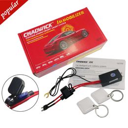 New RFID Car Immobilizer Engine Lock Intelligent Anti-hijacking and Circuit Cut Off Automatically Lock and Unlock Car Engine