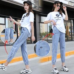 Women's Jeans Woman Pants Elastic Waist Women's Loose High Cropped Straight Pantalones Vaqueros Mujer