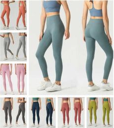 Lulus Designer Womens Lu Align Leggings Top Yoga Knee Length Women Gym Legging High Waist Pant Elastic Fiess Lady Outdoor Sport Lemens935