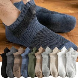 Men's Socks Man Thin Cotton Short Fashion Breathable Mesh Men Comfortable Casual Ankle Sock Male Street Spring Summer Shallow