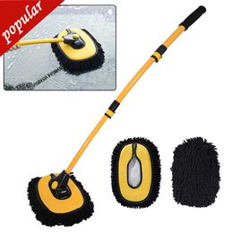 New Telescoping Long Handle Car Cleaning Brush Bending Rod Car Wash Brushes Stretchable Cleaning Mop Chenille Broom Auto Accessories