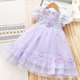 Girl Dresses Baby Girls Clothes Puff Sleeve Pearls Embroidery Children Party Costume Kids Formal Events Tutu Dress Wedding Ball Gown 3-8Y