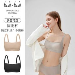 Bikini Air Bra Panties Women New Sexy Low Waisted Thongplain Muscle Nude Underwear for Women Without Steel Ring Shockabsorbing Thin Chest Gathered to Build a Seamle
