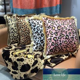 All-match Pillowcase Leopard Print Velvet Printed Plush Cushion Light Luxury Tassel European Square Pillowcase Sofa Leisure Waist Pillow without Pillow Core