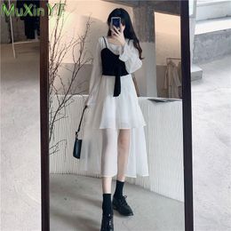 Casual Dresses 2023 Spring Autumn Women's Fashion Dress 2 Piece Set Lady Korean Graceful White Flare Sleeve Lace Up Crop Top Outfits