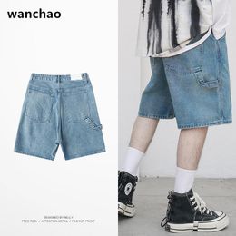 Women's Jeans WANCHAO 2023 Summer Women High Waist Blue Wide Leg Denim Shorts Casual Female Solid Color Street Wear Straight