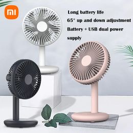 Fans Xiaomi NEW Portable Desk Fan USB rechargeable Cooling Fan Outdoor Mini Floor Fan 4Speed Home Silent Fan