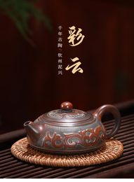 Teaware Nixing Zhou Yujiao Teapot tea pot filter Teapot handmade nixing clay customized gifts authentic Teapot theiere