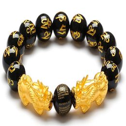 Imitation Gold Wealth Pixiu Bracelet Buddha Beads Cuff Bangle Chinese Feng Shui Religious Bracelet for Women Men220d