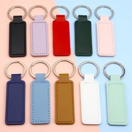 10Pcs Bright PU Leather Keychain Double sided Car Thread Small Gift Metal Pendant PU Key Chain Simple KeyChains Keyholde