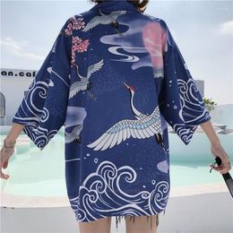 Ethnic Clothing Kimonos Cosplay 2023 Blue Loose Fashion Women Harajuku Cardigan Japanese Kimono Asia Summer Blouse Tops Casual Woman