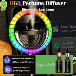 Car Air freshener car start stop intelligent spray fragrance dazzle voice control light rhythm atmosphere light car perfume RGB inte