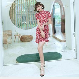 Ethnic Clothing 2023 Summer Modern Shanghai Dress Fishtail Chiffon Cheongsam For Womens Elegant Chinese Style Qipao Slim Short Plus Size