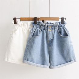 Women's Shorts Summer High Waist Denim Shorts Women Casual Loose Ladies Fashion Roll Up Hem Elastic Waist Pocket Blue White Jeans Female 230515