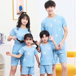 Family Matching Outfits Summer Boys Girls Pajama Suits Parents Kids North Bear Full Print Sleepwear Mom Dad Chikdrens Nightwear Home Clothes Tshirts 230512