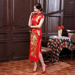 Ethnic Clothing Retro Embroidery Ladies Wedding Banquet Temperament Cheongsam Dress Chinese Style Classical Stand Collar Elegant Qipao