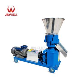 Mixers KL150 Pellet Mill Multifunction Feed Food Pellet Making Machine Household Animal Feed Granulator 220V/ 380V 70kg/h140kg/h