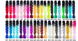 The latest 24 inch monochrome high-temperature silk dirty braid has many styles to choose from supporting customization