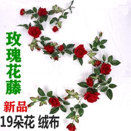 Decorative Flowers Simulated Rose Vine Wedding Decoration Velvet Cloth Artificial Flower Balcony Home Vi