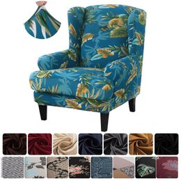 Chair Covers 1PC Waterproof Sloping Arm Back Cover Elastic Armchair Wingback Wing Sofa Stretch Protector