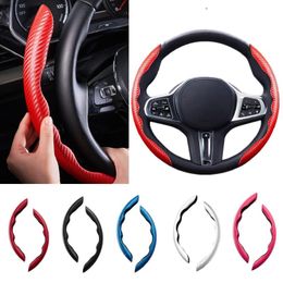 Steering Wheel Covers Style 2PCS Car Cover 38cm Carbon Fibre Silicone Anti-skid AccessoriesSteering CoversSteering