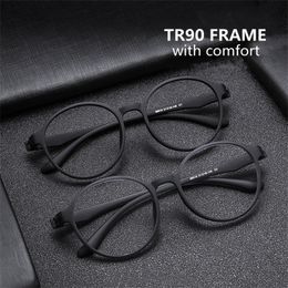 Reading Glasses TR90 Anti Blue Light Reading Glasses Women Men Retro Round Eye Glasses Frames Hyperopia Presbyopia Eyewear 11.522.53.0 6.0 230516