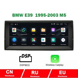 2 Din Radio 10.25'' Android 10 Car Stereo Screen For BMW 5 Series E39 Audio Multimedia Player Autoradio GPS Navigation