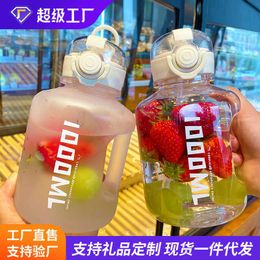 Thermoses Online celebrity Tonne bucket plastic water cup sports handle gift summer fitness handle big belly straw frosted Tonne cup