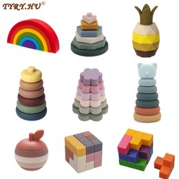 Baby Teethers Toys TYRY.HU 1Set Silicone Building Block BPA Free Baby Silicone Teether Soft Block Folding Educational Game Toys 230516