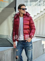 Men's Down Thick White Duck Korean Winter Hooded Puffer Jacket Men Coat Warm Parka Abrigo YY1500