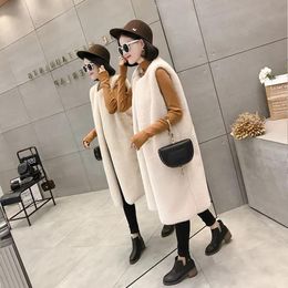 Leather Autumn Winter Korea Women Vest Elegant Fashion Vintage Waistcoat Faux Fur Sleeveless Jacket Midlength Solid Wild Loose Casual