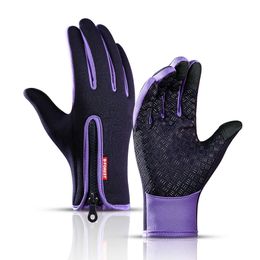 Sports Gloves Unisex Sports Touchscreen Winter Thermal Warm Full Finger Gloves For Cycling Bicycle Bike Ski Outdoor Camping Hiking Motorcycle P230516