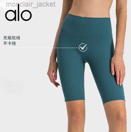 Desginer Yoga Shorts Yoga's Thread Elastic Abdominal Contraction Capris High Waist and Hip Lift Running Sports Fitness Cycling Pants 23SSA